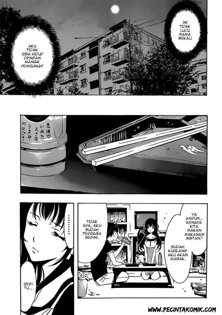 image-komik-half-and-half-chapter-01-18/37