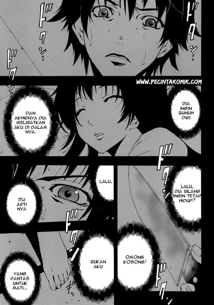 image-komik-half-and-half-chapter-01-26/37