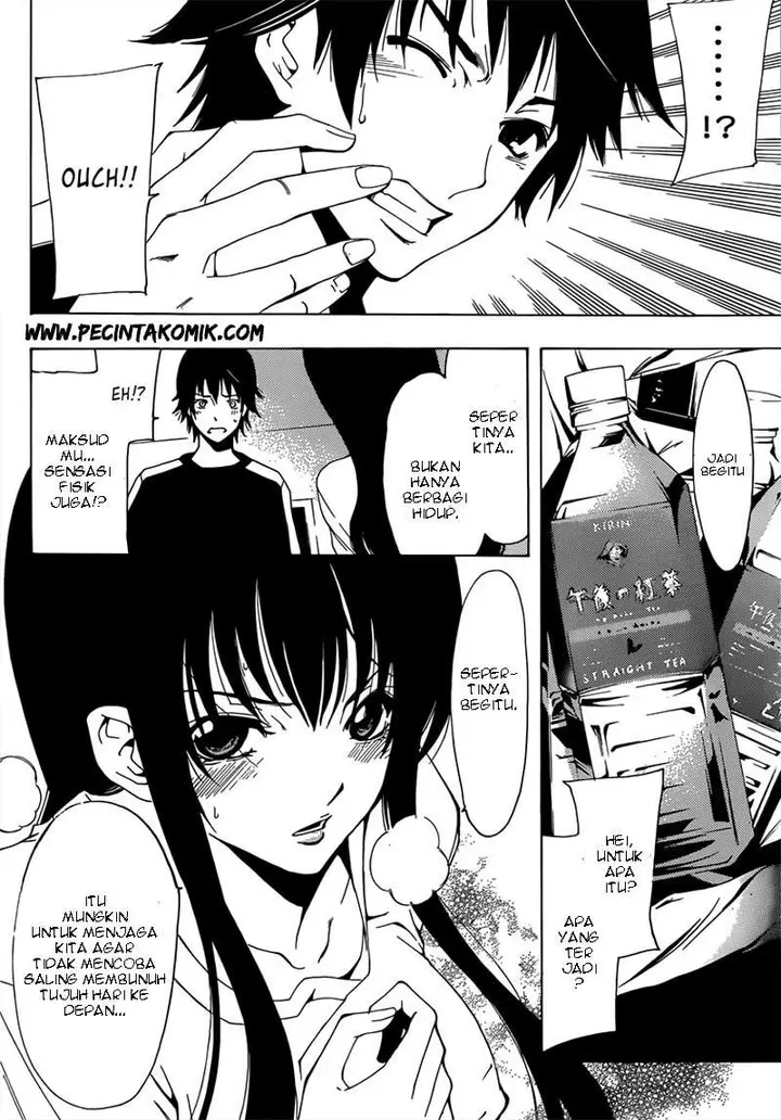 image-komik-half-and-half-chapter-01-33/37