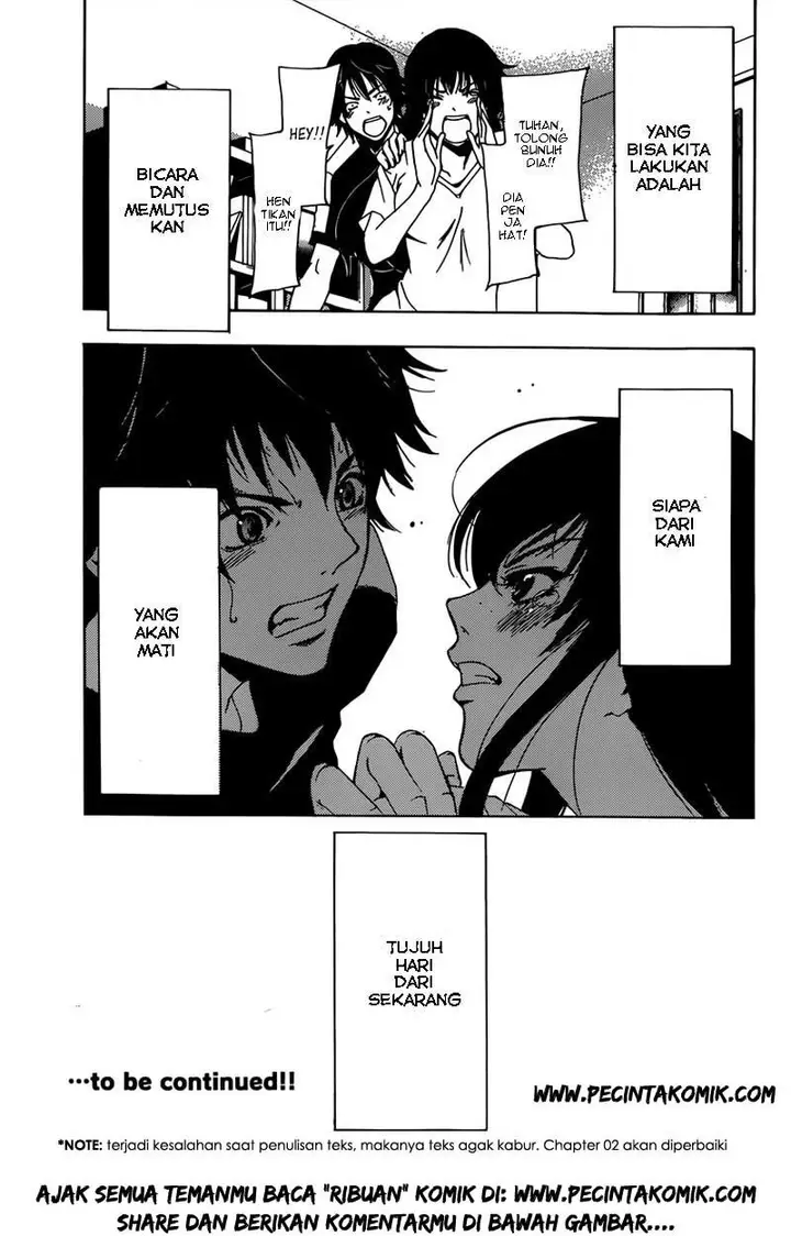 image-komik-half-and-half-chapter-01-36/37