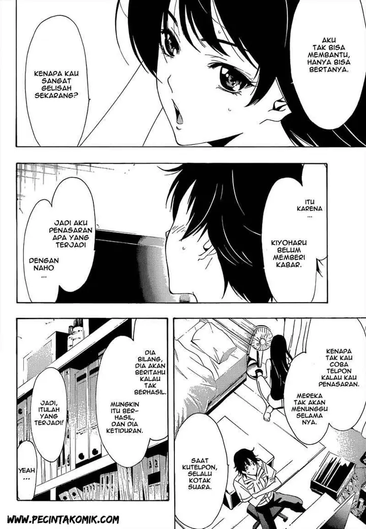 image-komik-half-and-half-chapter-03-6/29