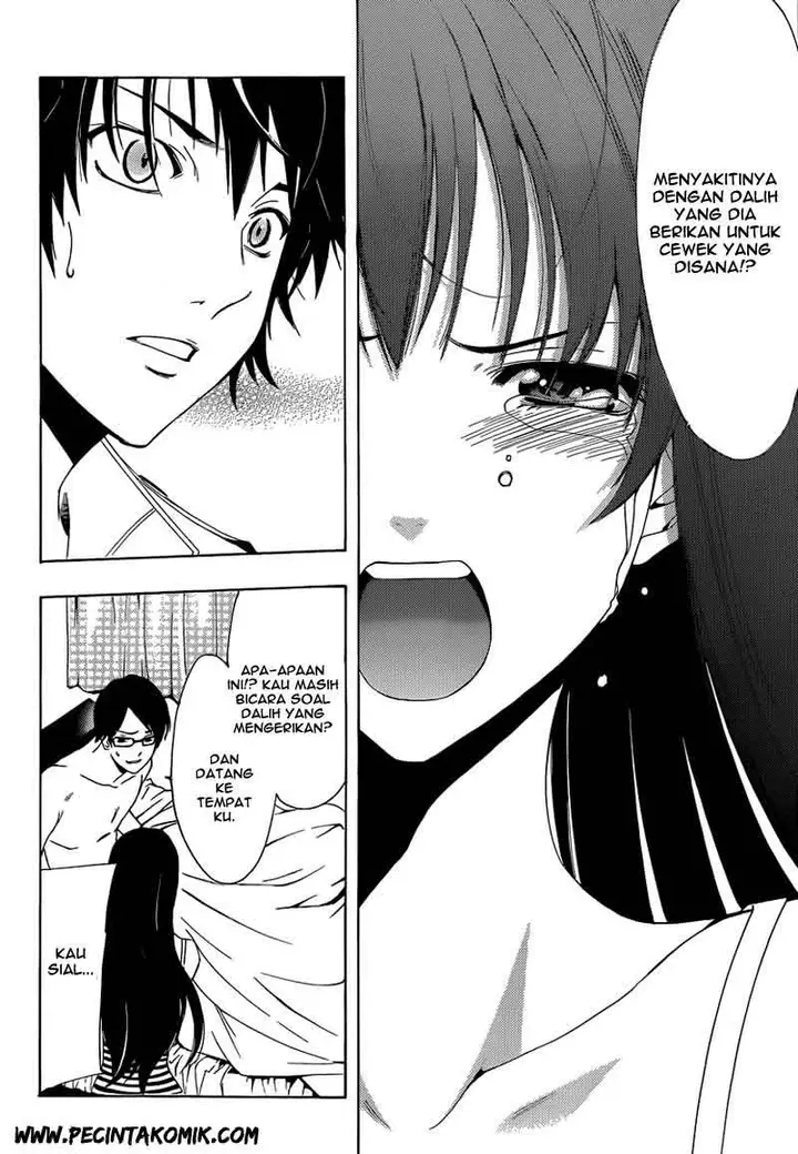 image-komik-half-and-half-chapter-03-21/29