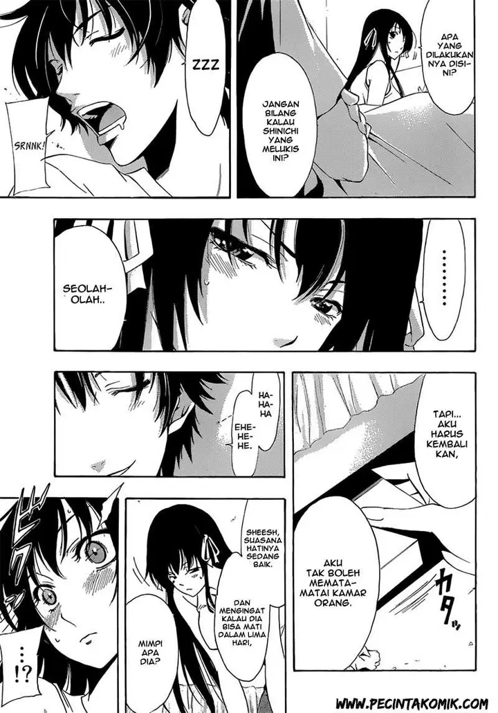 image-komik-half-and-half-chapter-04-5/30