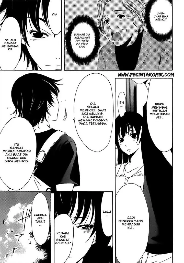 image-komik-half-and-half-chapter-04-19/30