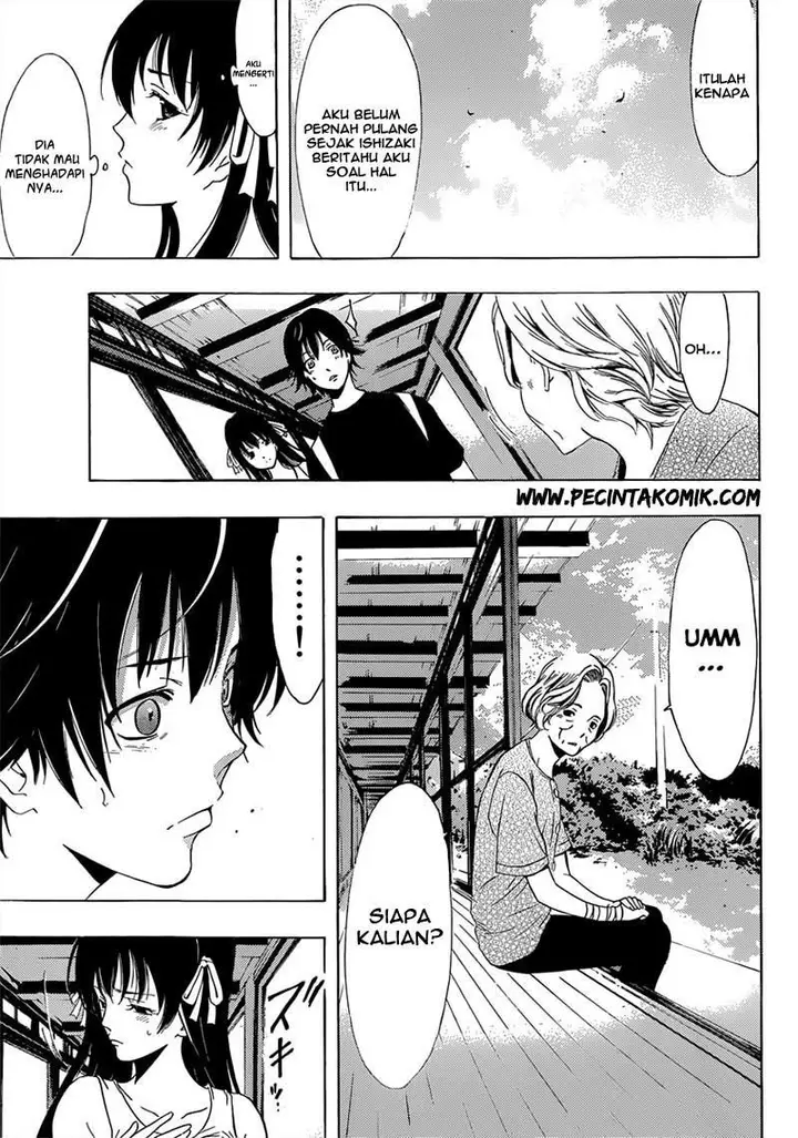 image-komik-half-and-half-chapter-04-21/30