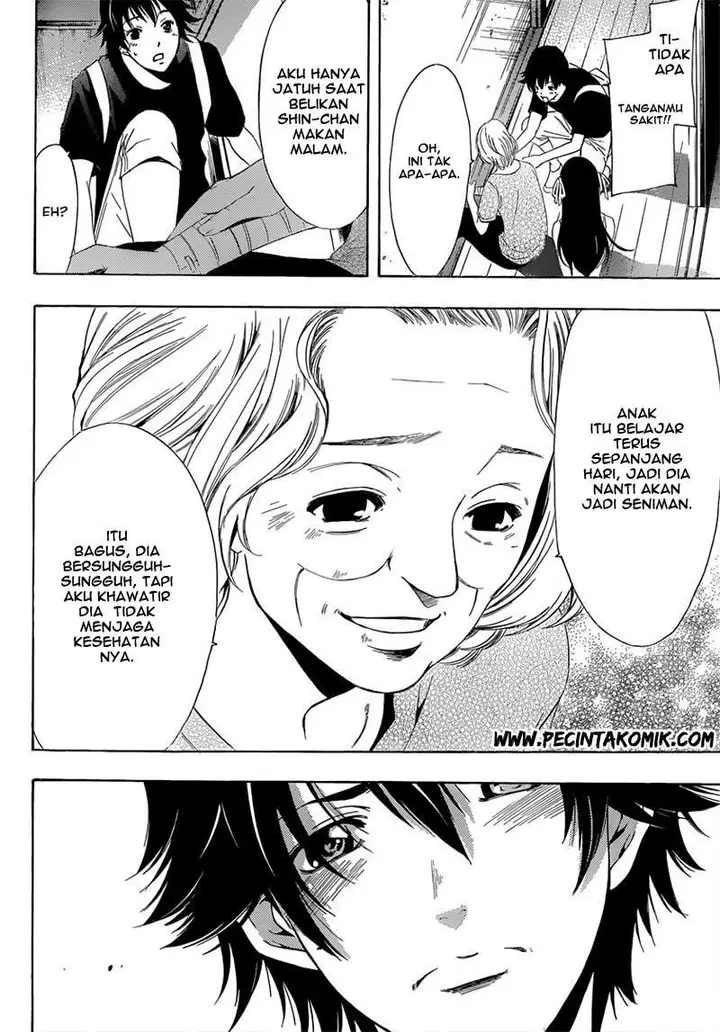 image-komik-half-and-half-chapter-04-24/30