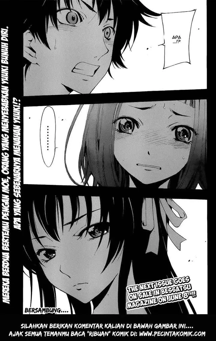 image-komik-half-and-half-chapter-05-27/28