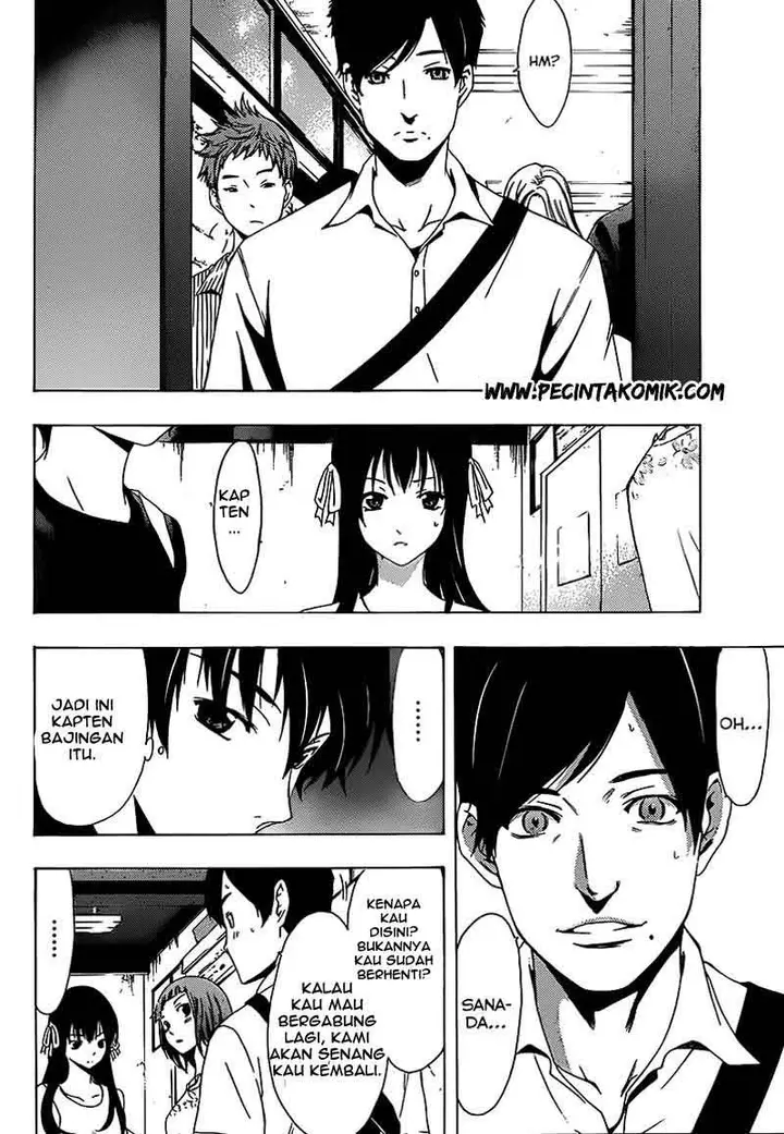 image-komik-half-and-half-chapter-06-12/30