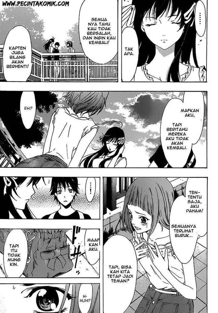 image-komik-half-and-half-chapter-06-21/30