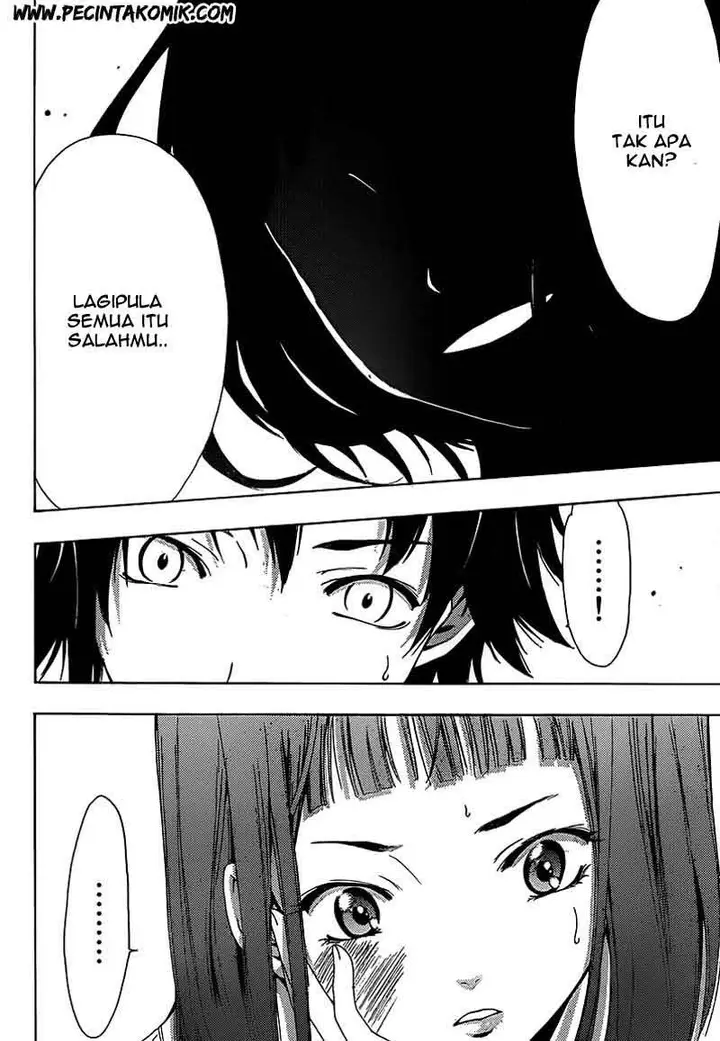 image-komik-half-and-half-chapter-06-24/30