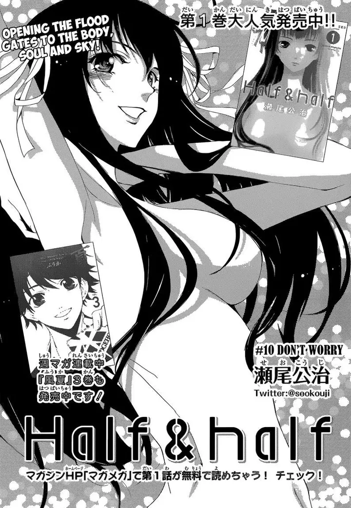image-komik-half-and-half-chapter-10-2/26