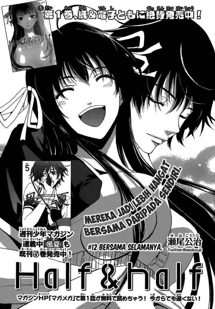 image-komik-half-and-half-chapter-12-1/24