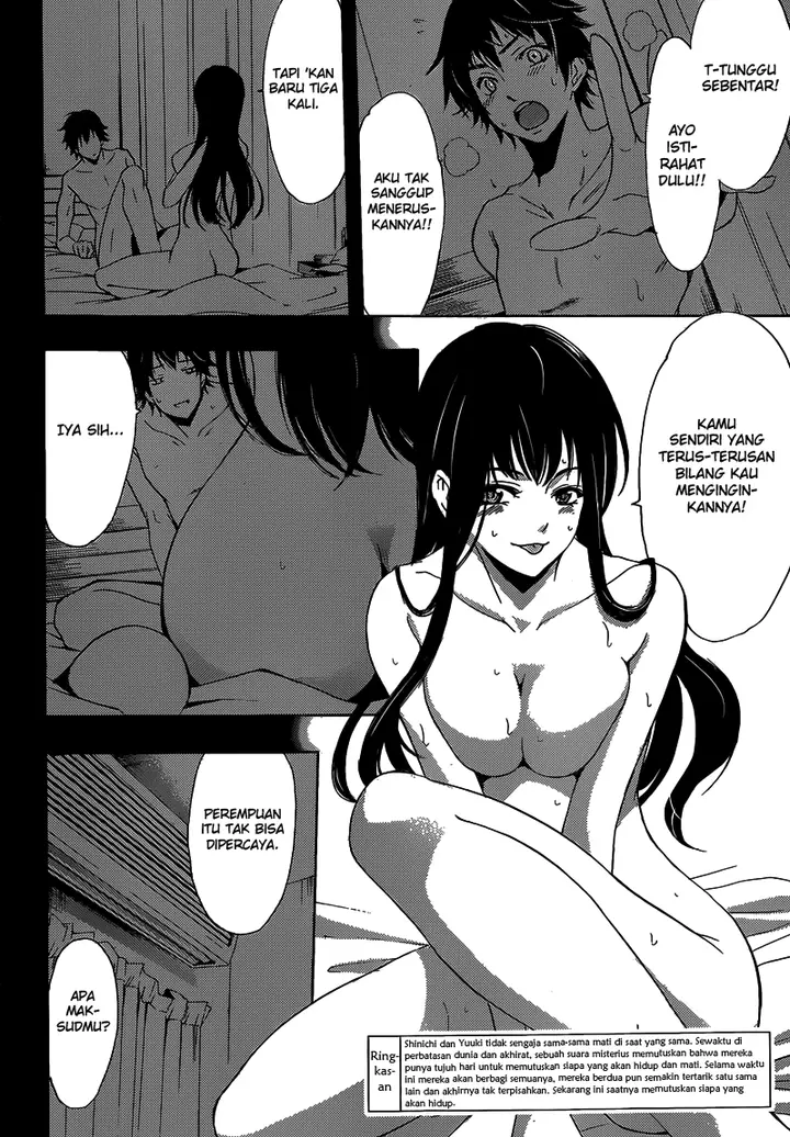 image-komik-half-and-half-chapter-12-2/24