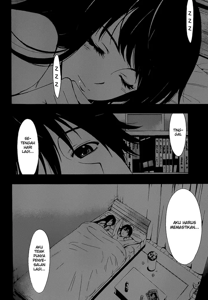 image-komik-half-and-half-chapter-12-6/24