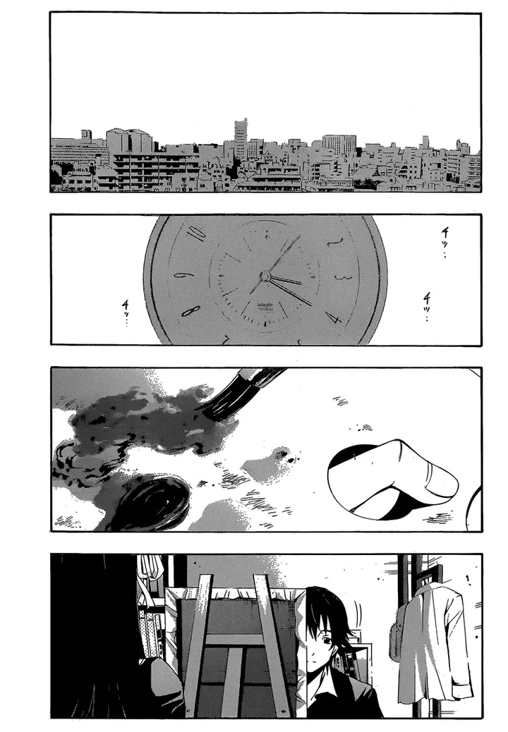 image-komik-half-and-half-chapter-12-7/24