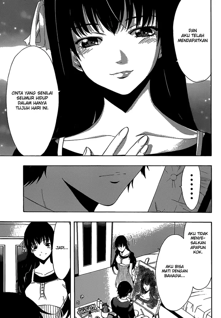 image-komik-half-and-half-chapter-12-12/24