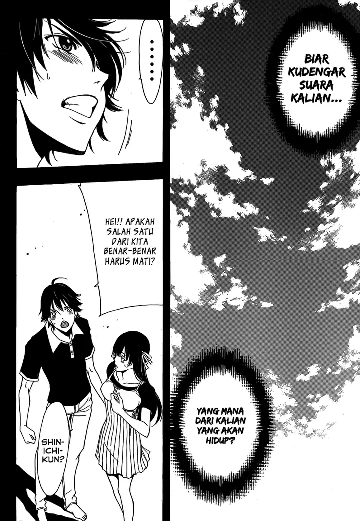 image-komik-half-and-half-chapter-12-16/24