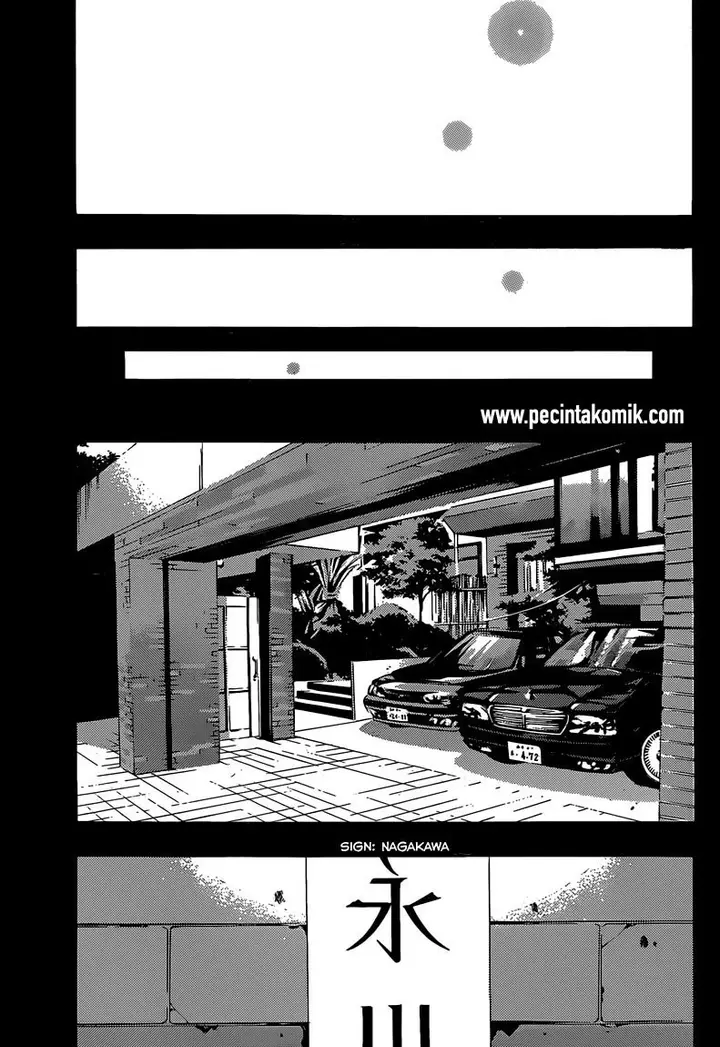 image-komik-half-and-half-chapter-13-4/25