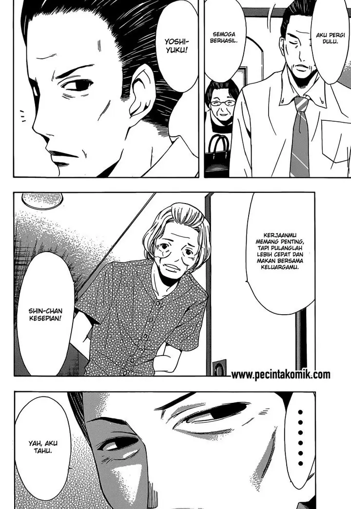 image-komik-half-and-half-chapter-13-5/25