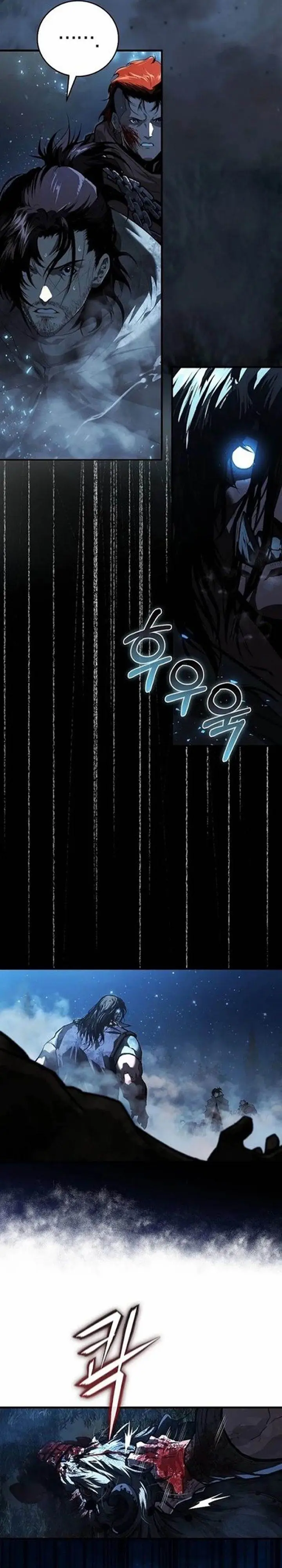 image-komik-half-blood-chapter-1-32/46