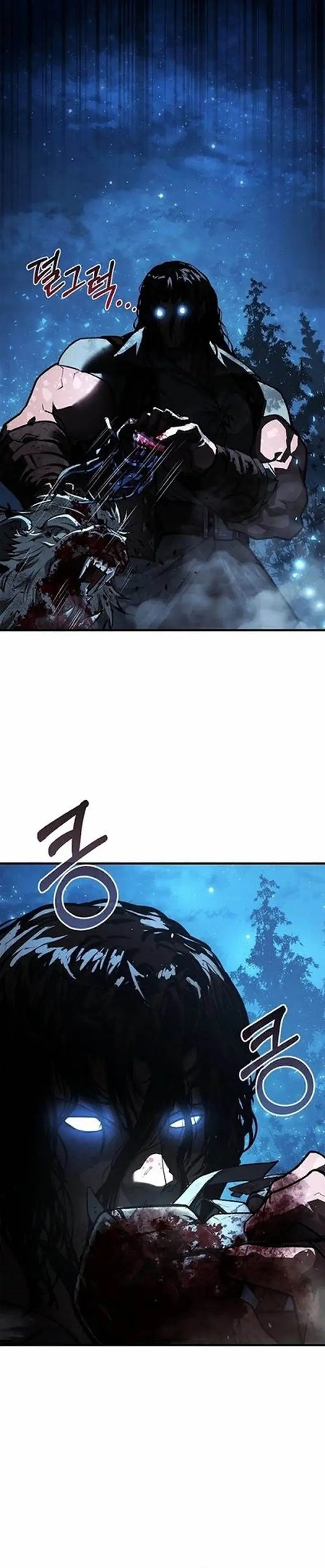 image-komik-half-blood-chapter-1-33/46