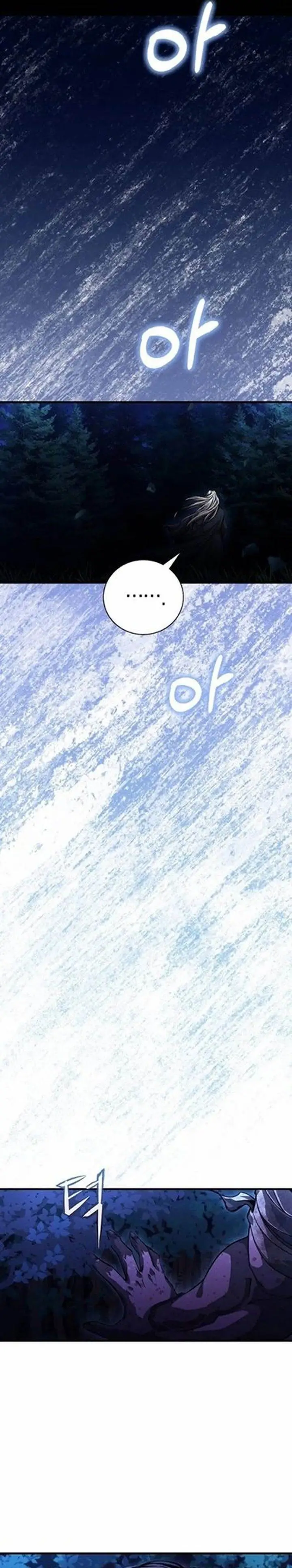 image-komik-half-blood-chapter-11-2/32