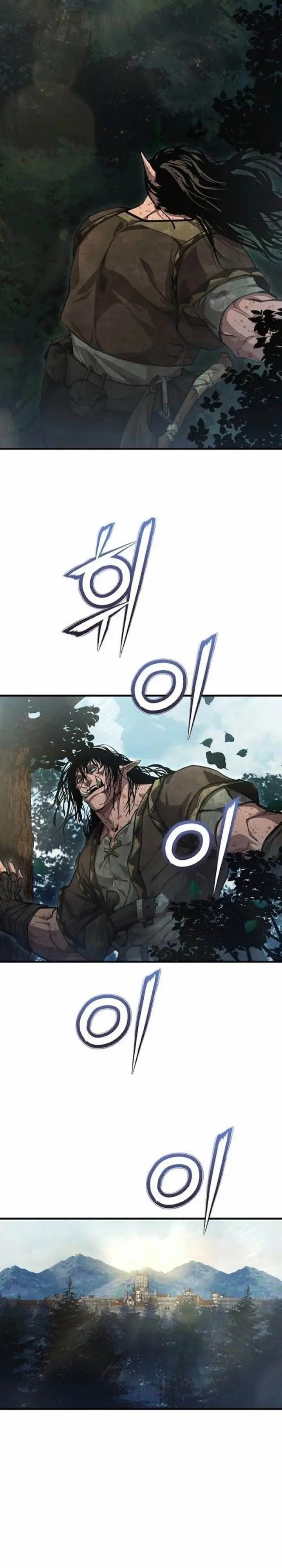 image-komik-half-blood-chapter-11-28/32