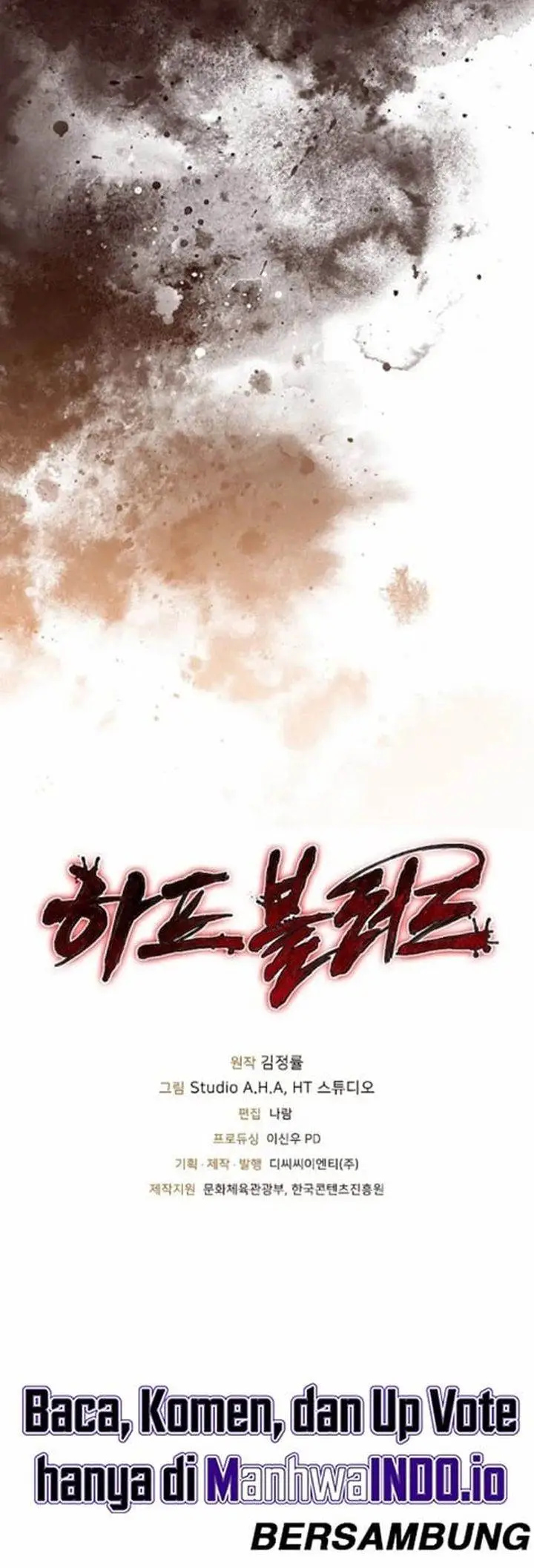 image-komik-half-blood-chapter-12-34/35