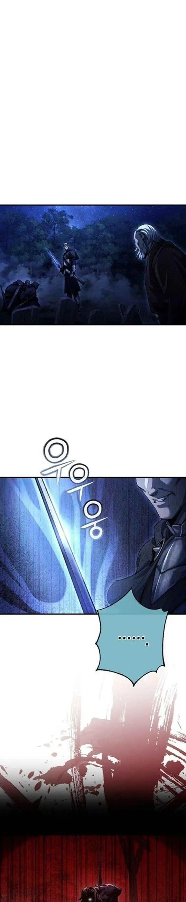 image-komik-half-blood-chapter-16-16/37