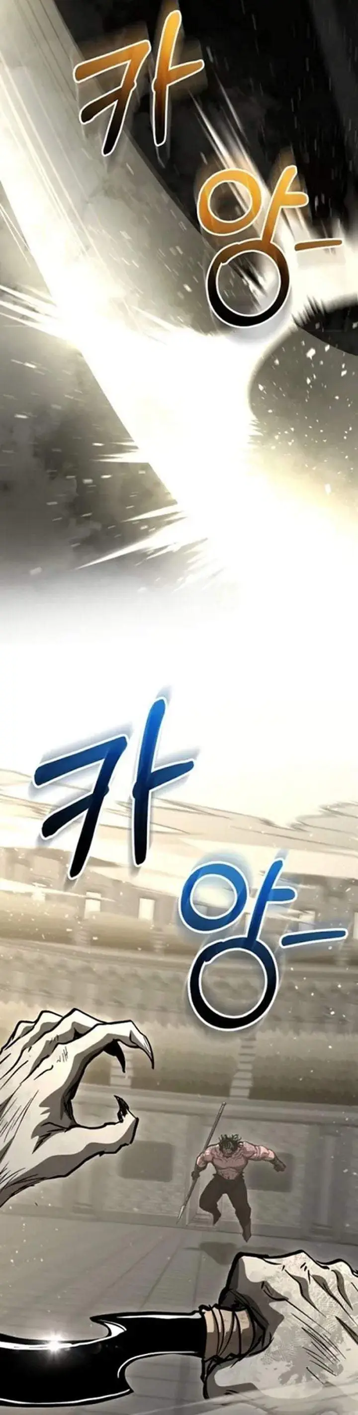 image-komik-half-blood-chapter-47-22/28