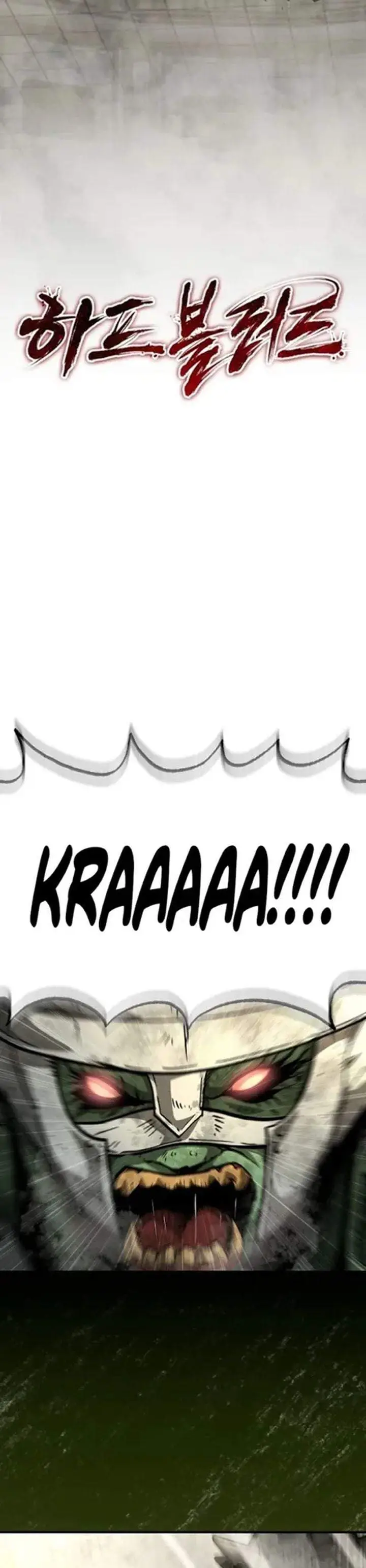 image-komik-half-blood-chapter-49-6/28