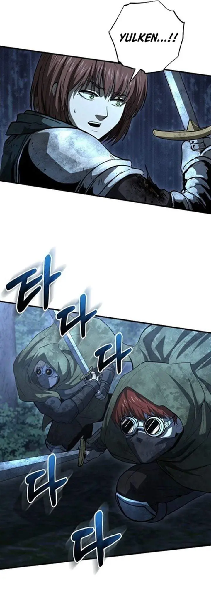 image-komik-half-blood-chapter-51-19/28