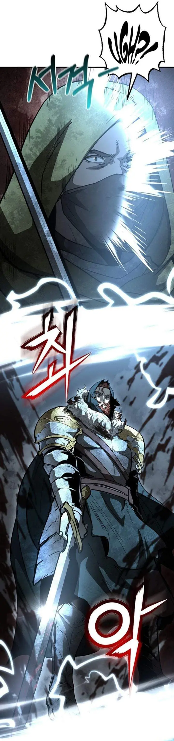 image-komik-half-blood-chapter-53-6/28