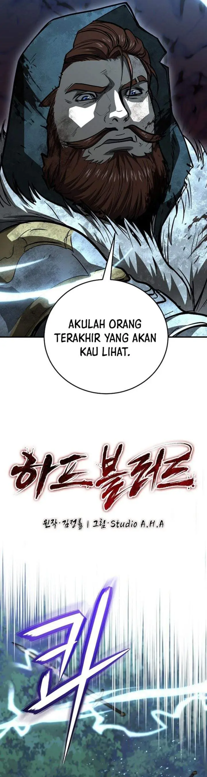 image-komik-half-blood-chapter-53-8/28