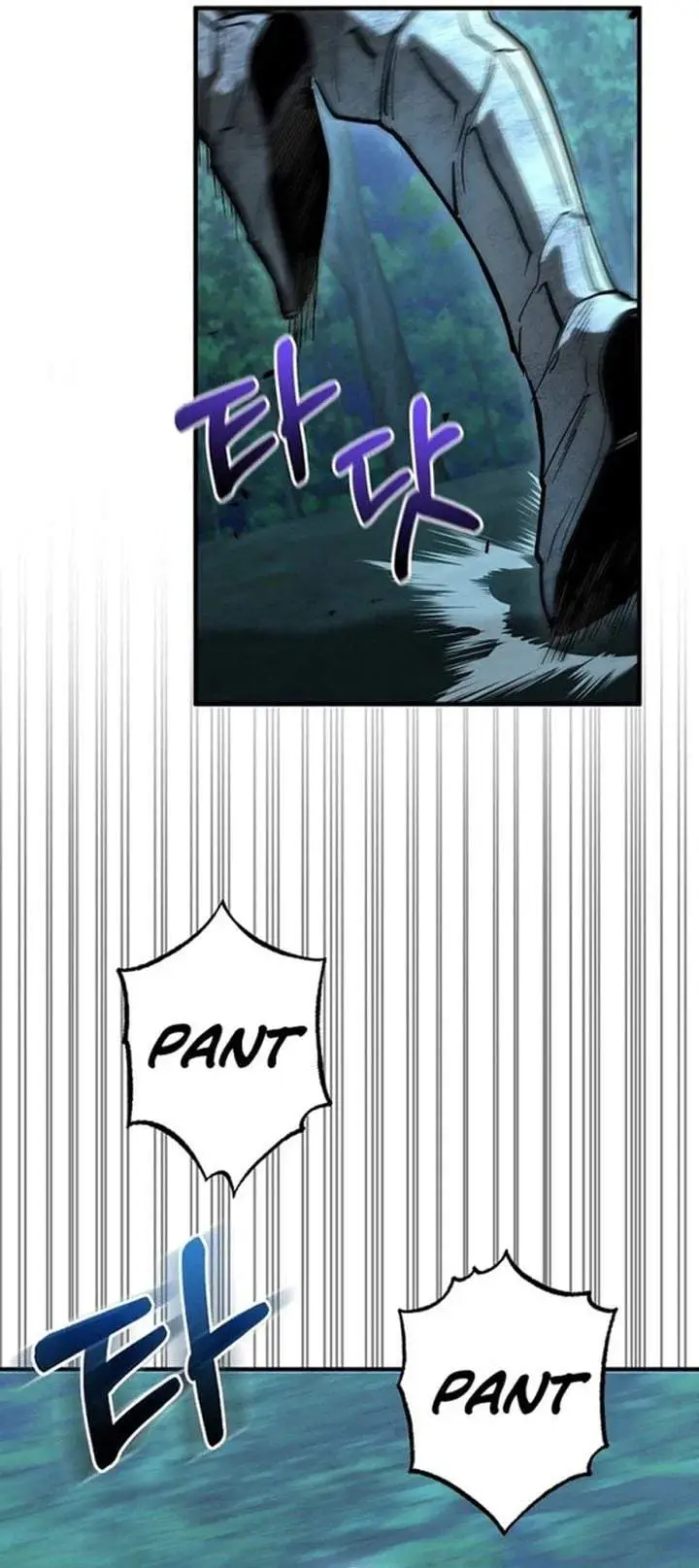 image-komik-half-blood-chapter-54-10/30