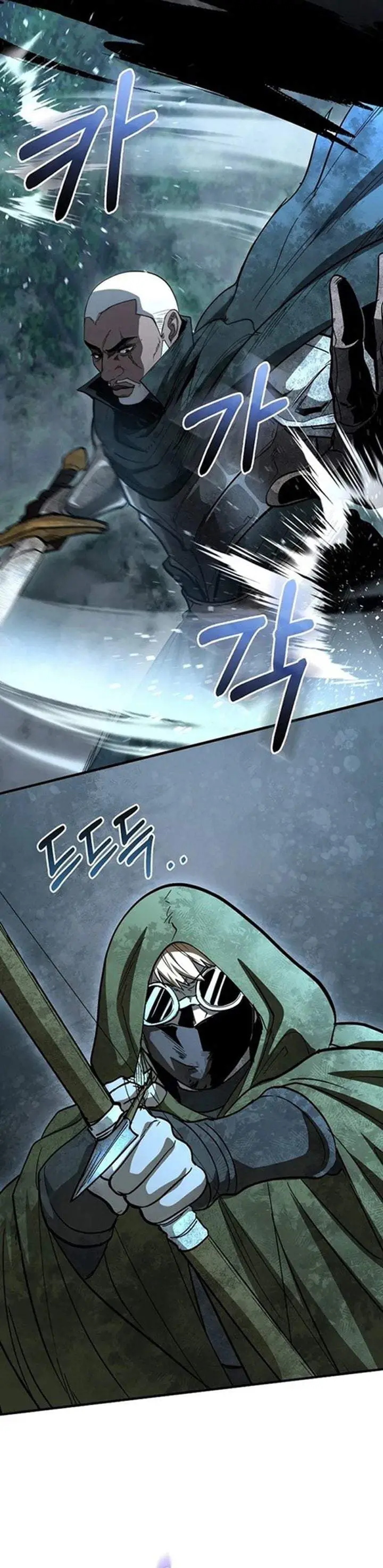 image-komik-half-blood-chapter-54-18/30