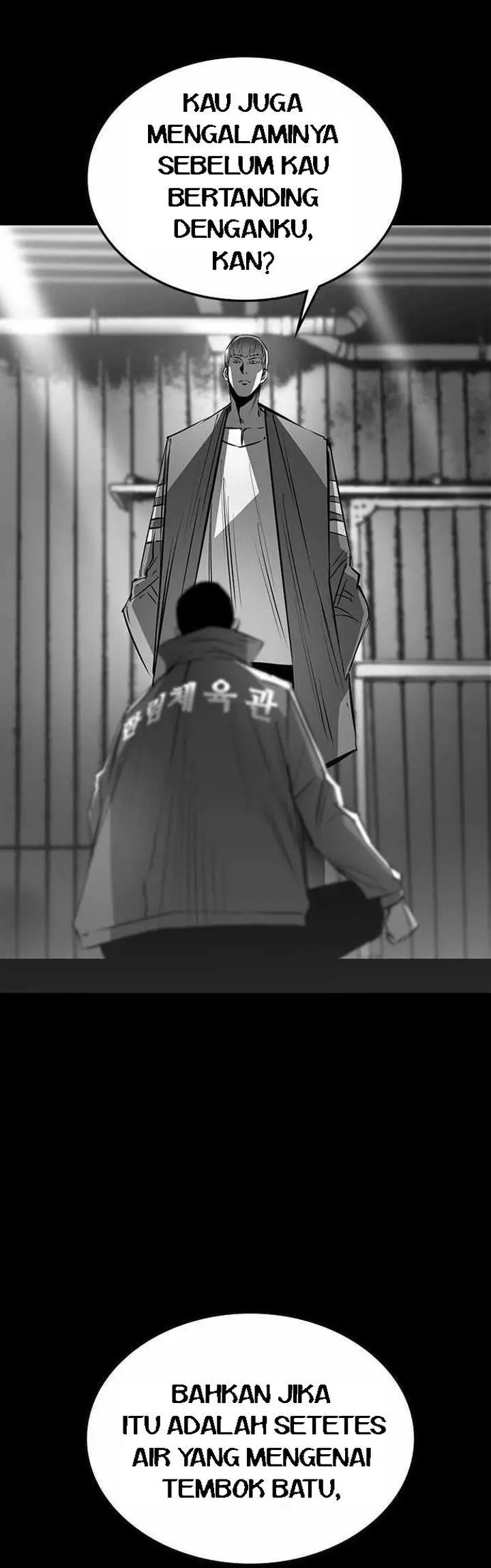 image-komik-hallym-gymnasium-chapter-100-4/71