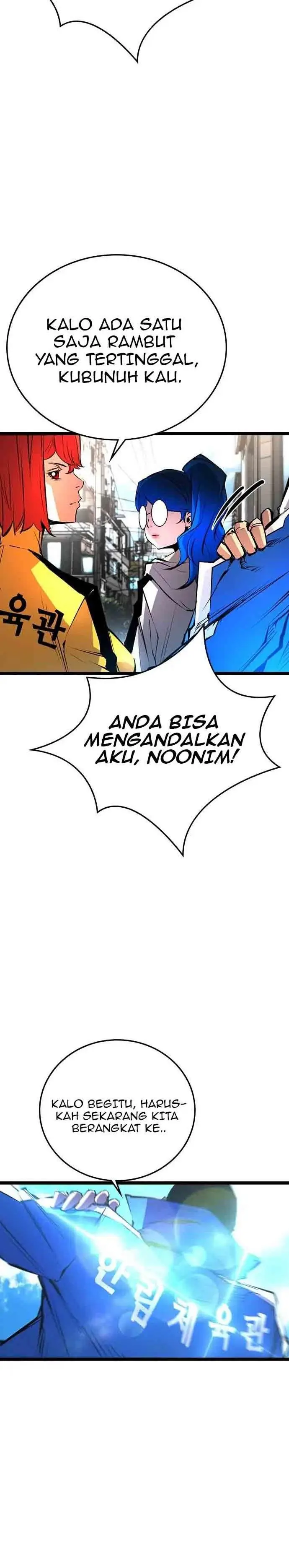 image-komik-hallym-gymnasium-chapter-105-30/80