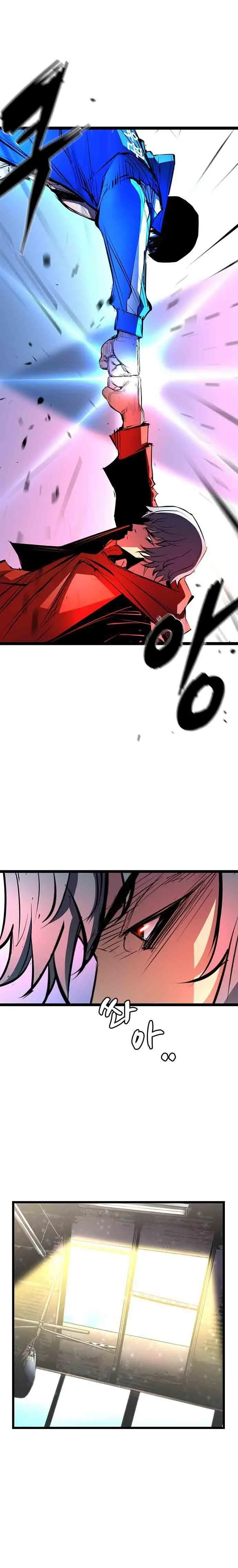 image-komik-hallym-gymnasium-chapter-107-5/23