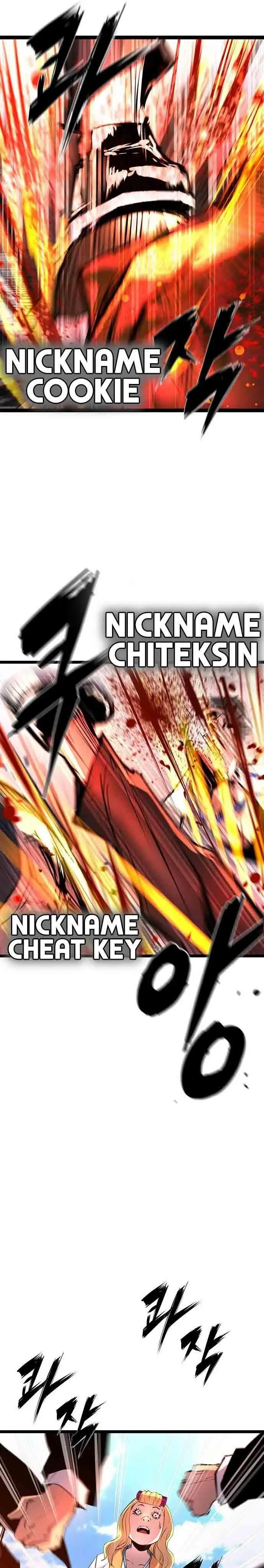image-komik-hallym-gymnasium-chapter-109-18/56
