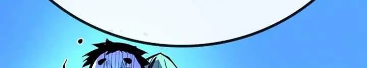 image-komik-hallym-gymnasium-chapter-117-19/34