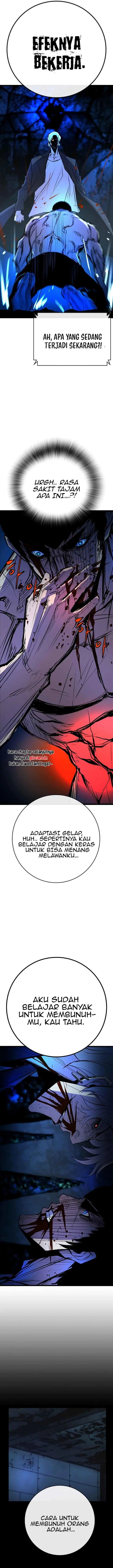 image-komik-hallym-gymnasium-chapter-121-17/37