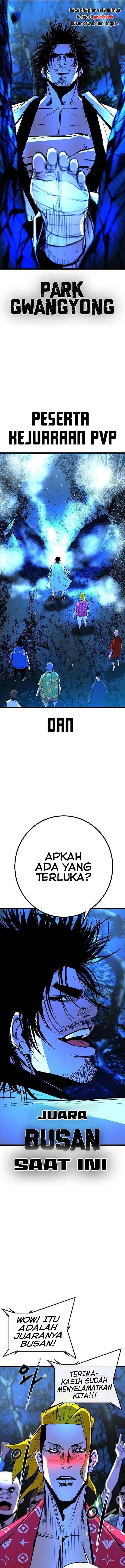 image-komik-hallym-gymnasium-chapter-123-25/33