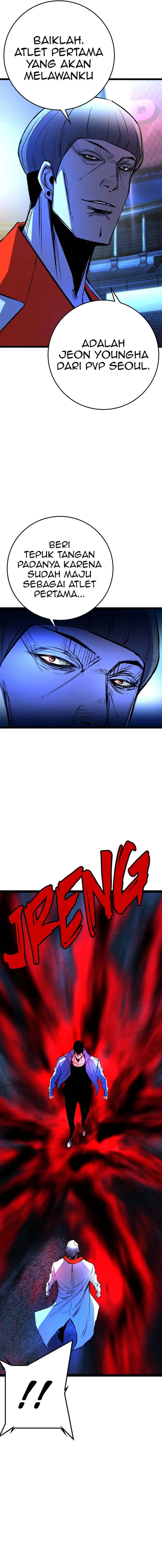 image-komik-hallym-gymnasium-chapter-138-29/31