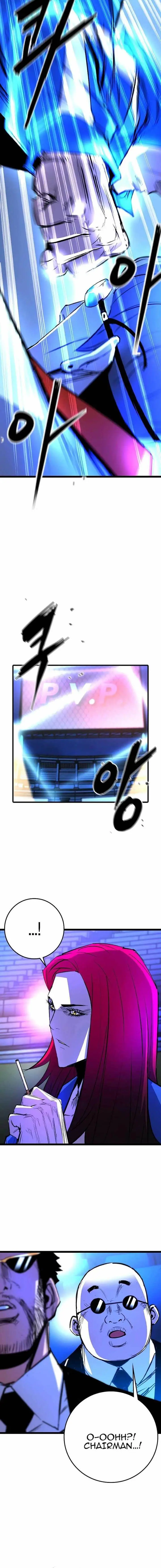 image-komik-hallym-gymnasium-chapter-139-17/35