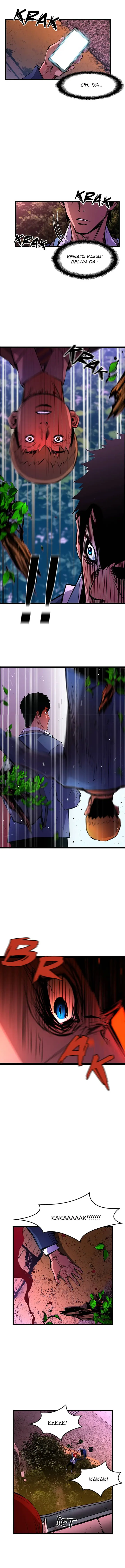 image-komik-hallym-gymnasium-chapter-16-15/17