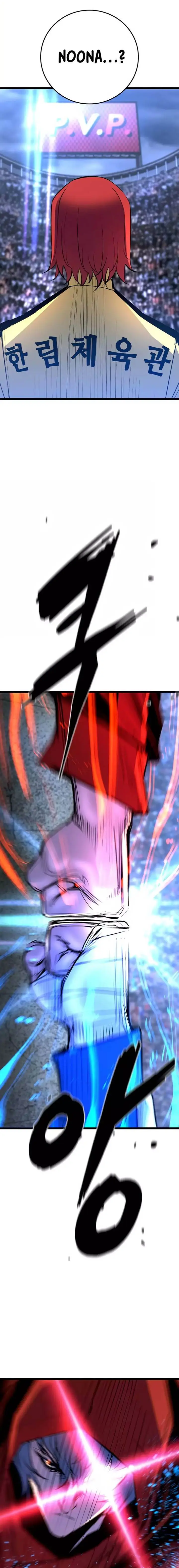 image-komik-hallym-gymnasium-chapter-169-18/49