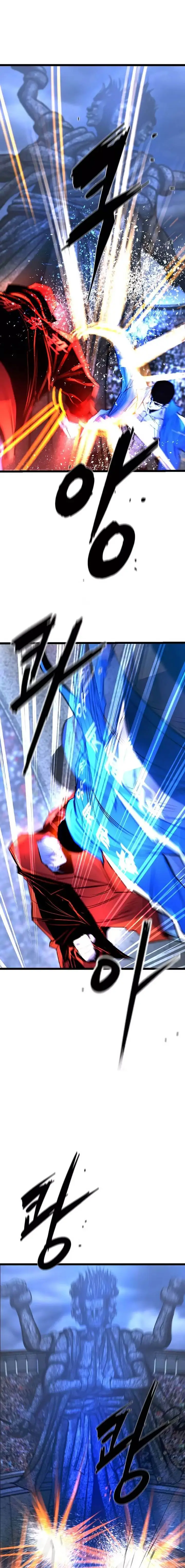 image-komik-hallym-gymnasium-chapter-169-22/49