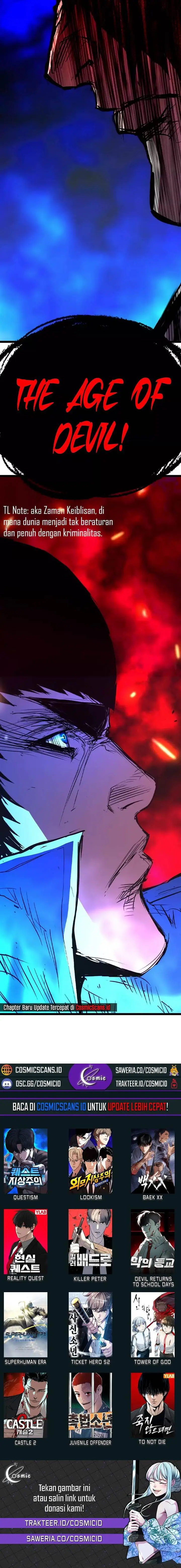 image-komik-hallym-gymnasium-chapter-176-42/44