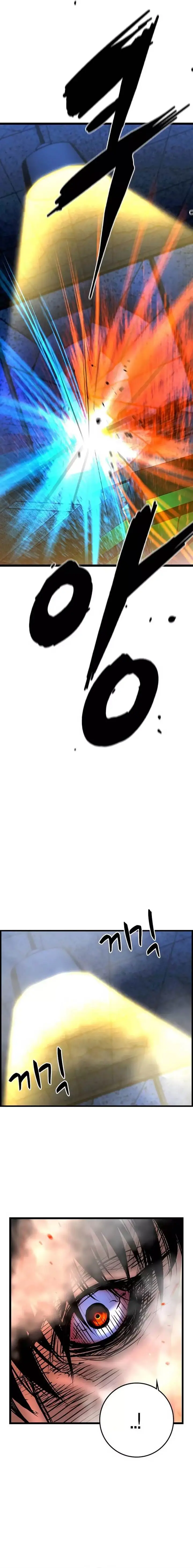 image-komik-hallym-gymnasium-chapter-178-38/42